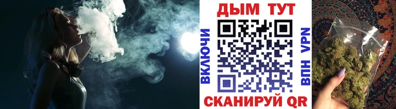 Где найти наркотики Оханск A-PVP  АМФ  Меф  ГАШИШ  Кокаин 