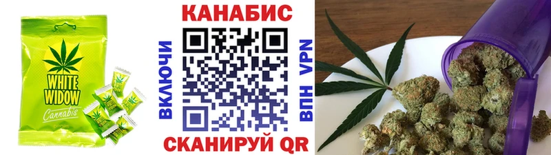 Cannafood марихуана  маркетплейс какой сайт  Оханск 