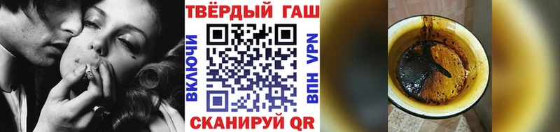 shop Telegram  mega маркетплейс  Оханск  ГАШИШ ice o lator 