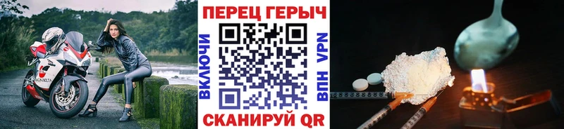 купить   Оханск  Героин афганец 
