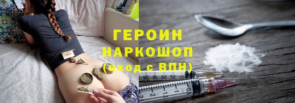 МДМА Верхнеуральск
