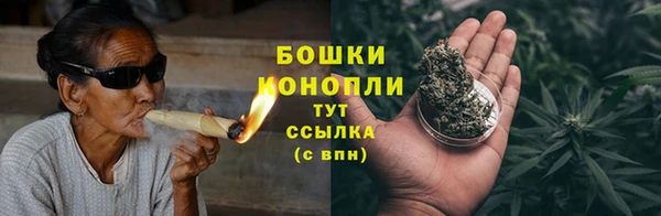 МДМА Верхнеуральск