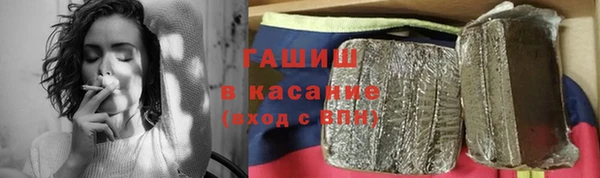 МДМА Верхнеуральск