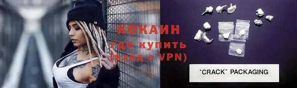 МДМА Верхнеуральск