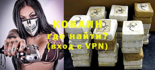 МДМА Верхнеуральск