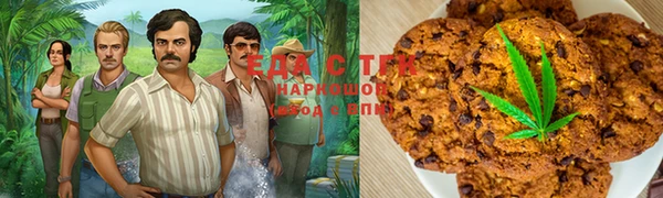 гидра Верея