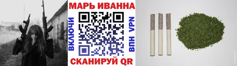 Канабис семена  Оханск 